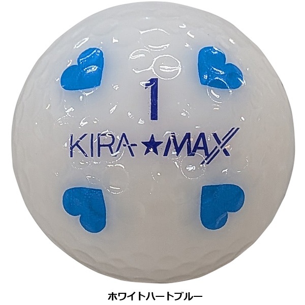 キャスコ ゴルフボール KIRA★MAX キラマックス ハート 1ダース 12個入り 2026年発売 Kasco お誕生日祝い お祝い 記念品 お父さん 父の日 彼氏 男性 30代 40代 50代 60代 母の日 お母さん 還暦祝い 敬老の日 彼女 人気プレゼント プレゼント