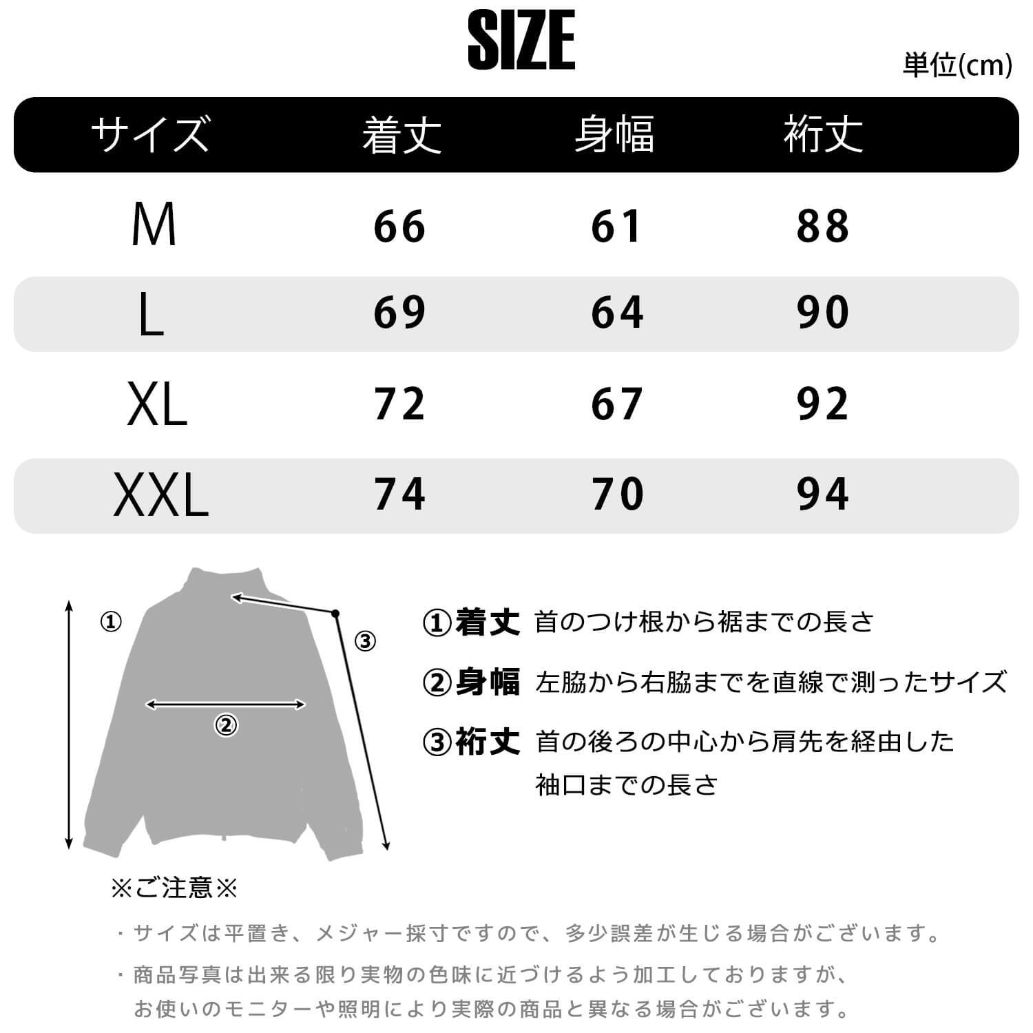 FUBU フブ ジャケット メンズ ベロア 長袖 ライトアウター トラックジャケット ジャージ 春 秋 冬 ハイネック フルジップ ブランド ロゴ トップス オーバーサイズ XL XXL アメカジ レディース ストリート系 ヒップホップ B系 黒 2025fw