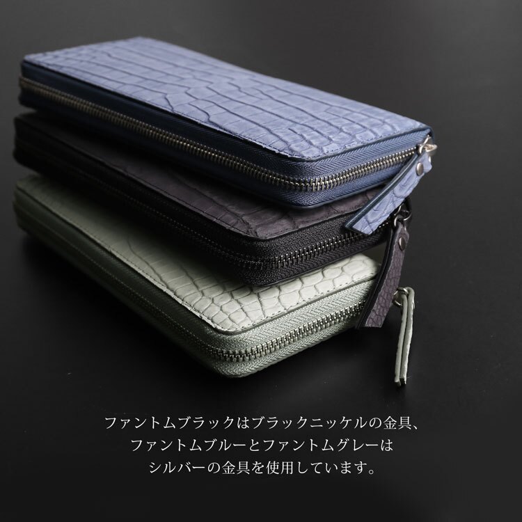 クロコダイル 長財布 ヌバック加工 センター取り 一枚革 レディース 財布 ラウンドファスナー ヌバッククロコダイル 鰐革 ナイルクロコダイル ギフト プレゼント 保証書付 4FA(06002029r)
