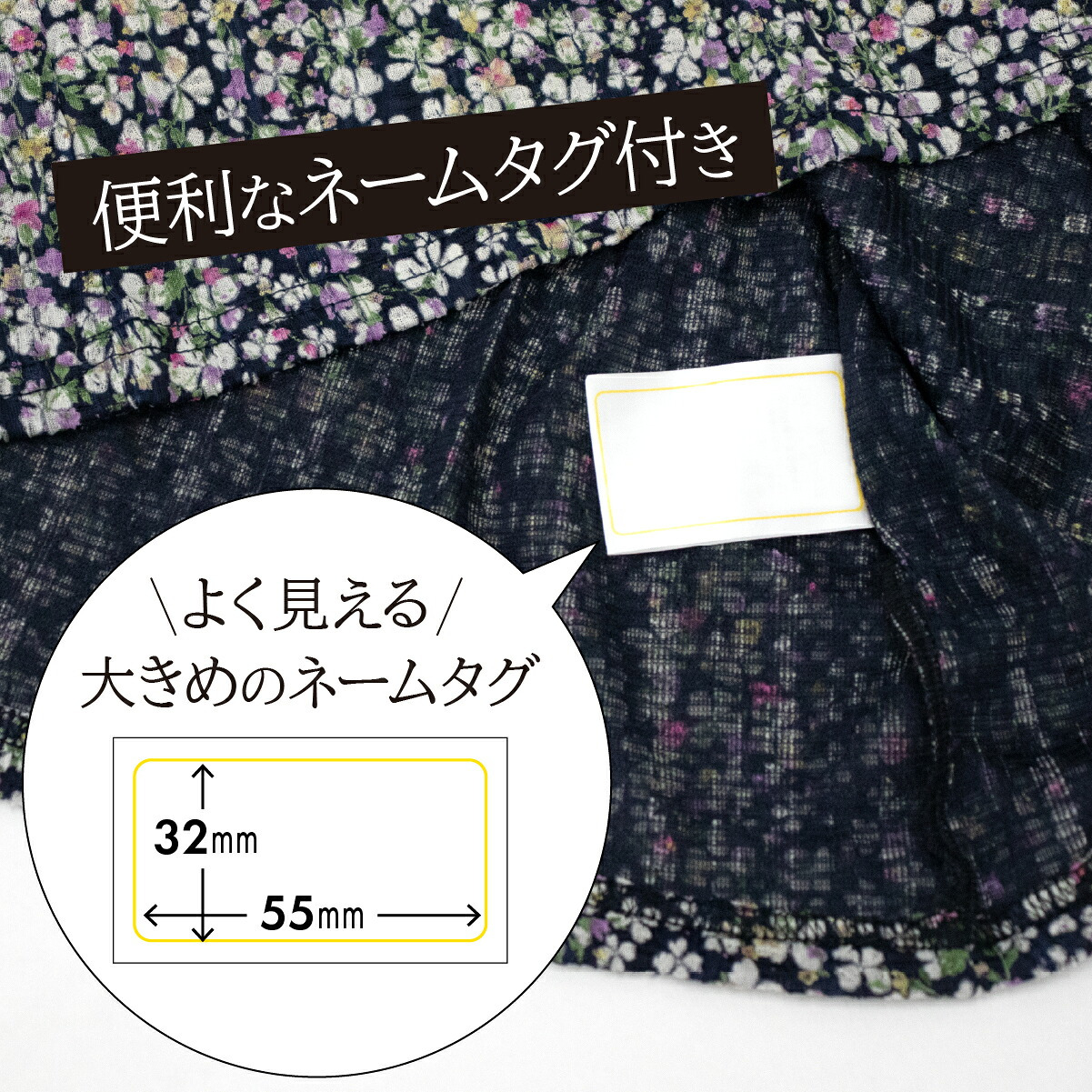 シニアファッション レディース 日本製 カットソー 長袖 シニア 婦人服 ゆったり 伸びる おばあちゃん プレゼント 80代 70代 腰曲がり 体型カバー 秋 冬 春  高齢者 服 送料無料 らくらく 快適 女性 花柄【8506】ギフト 敬老の日