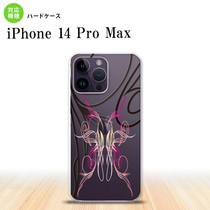 iPhone14 ProMax iPhone14 Pro Max スマホケース 背面ケース ハードケース ピンスト 線 ピンク 2022年 9月発売 nk-i14pm-1233