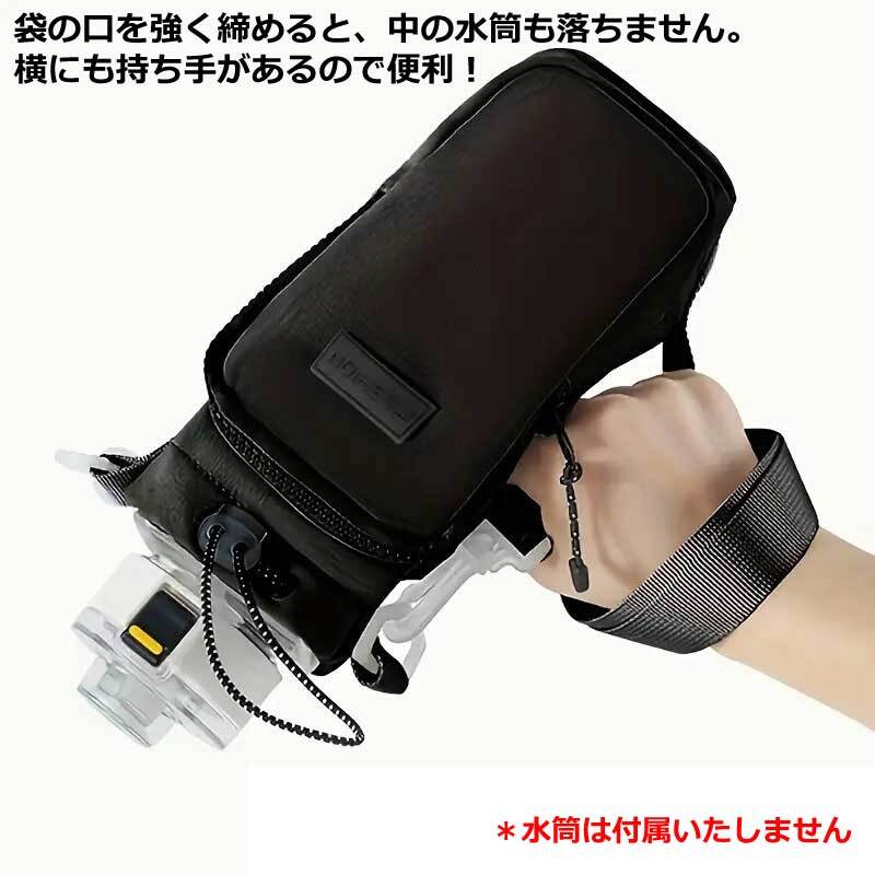 ペットボトルカバー 水筒カバー ボトルカバー スマホショルダー ボトルカバー ボトルホルダー ペットボトルホルダー ショルダー ペットボトルケース 肩掛け 斜めがけ 軽量 ドリンク ショルダー 散歩 春 夏 秋 冬 アウトドア