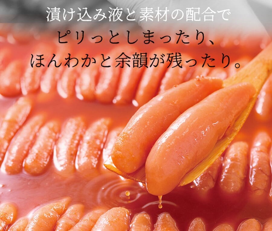【ギフト包装あり】無着色辛子めんたい食べ比べセット 240N 80g×3種 福さ屋 辛子明太子