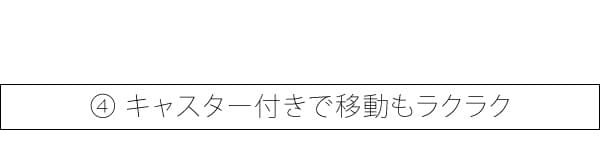 ラック スリムトイレ トイレ収納 トイレットペーパーストッカー ペーパーストッカー サニタリー サニタリー収納 掃除用具 可動棚 キャスター付き 木目柄 木目調 省スペース おしゃれ シンプル 北欧 ホワイト ナチュラル ブラウン 新生活
