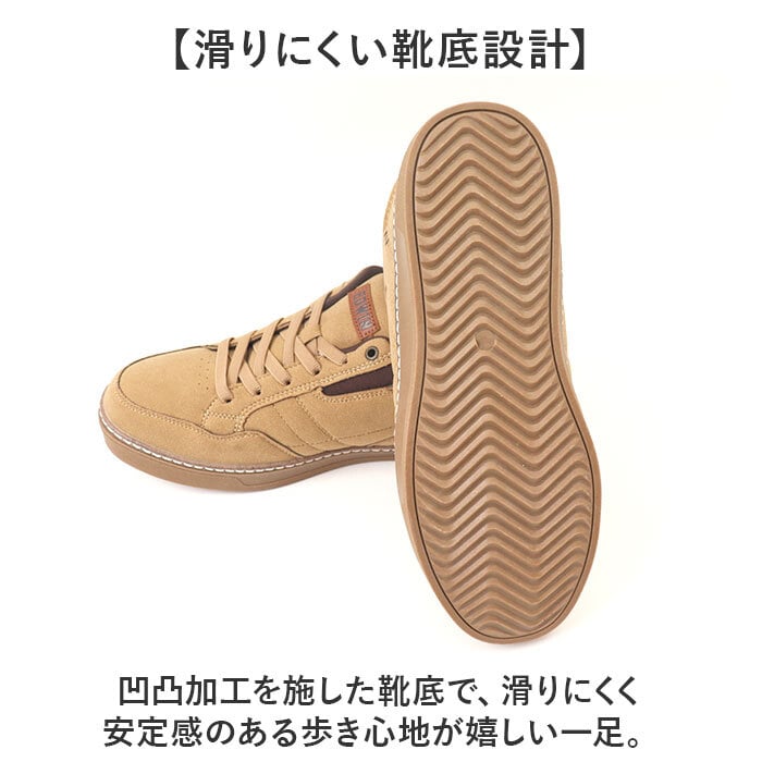 EDWIN スニーカー エドウィン 通販 メンズ ハンズフリーシューズ ハンズフリースニーカー スリップイン 履きやすい 手を使わずに履ける靴 シューズ 運動靴 靴 おしゃれ 紐靴 幅広 軽量 ブランド ゴム紐靴 メンズシューズ