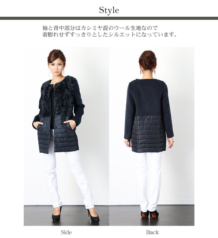 カルガンラム ダウン コンビネーション ノーカラーコート/レディース ダウンコート ファー付き カシミヤコート 冬 異素材 ノーカラーコート ミディアム 30代 40代 50代 ギフト プレゼント 7F (01000713r)