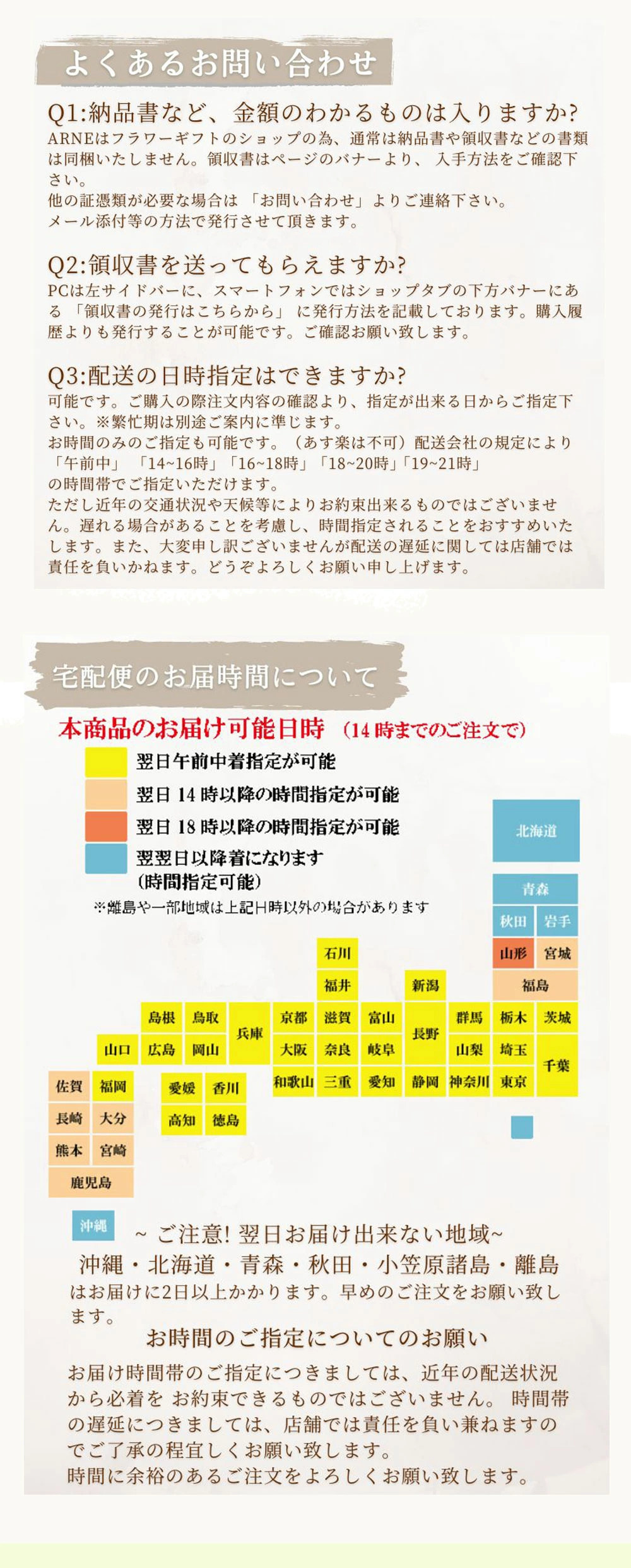 プリザーブドフラワー 【ジェンダーリビールフラワー02】　ジェンダーリビールとは、赤ちゃんの性別を 旦那さんや家族、友人にお披露目するイベントのことです。性別発表 花 フラワー 妊娠 サプライズ 男の子 女の子 帰省 妊娠報告 可愛い かわいい ホワイトデー イベント 性別 敬老の日