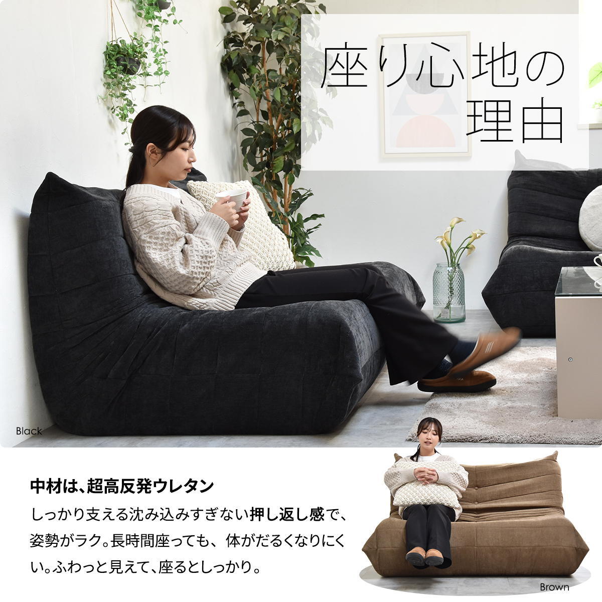 2人掛けソファ Camellia ONSF0403 完成品 圧縮ソファ 幅124cm 奥行100cm 高さ68cm (座面高さ29cm) ソファ ローソファ フロアソファ 床置き 座椅子 二人掛け アームレス 肘なし 肘掛けなし 低い 小さめ 圧縮