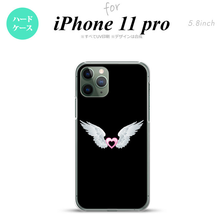 iPhone11Pro iPhone11 Pro スマホケース ハードケース 白翼 ハート 黒 ピンク メンズ レディース nk-i11p-473