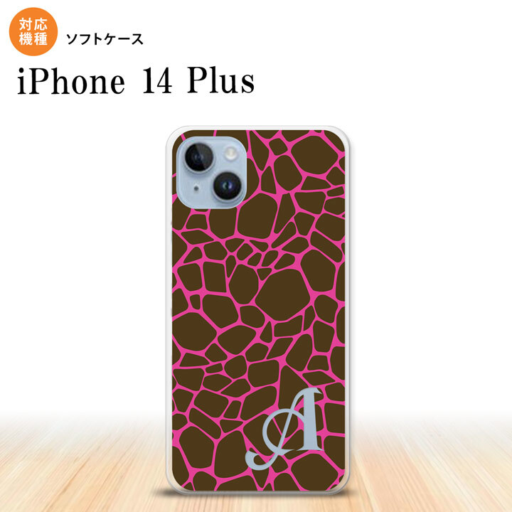 iPhone14 plsu iPhone14 plsu スマホケース 背面ケースソフトケース キリン ピンク +アルファベット 2022年 10月発売 nk-i14pl-tp746i