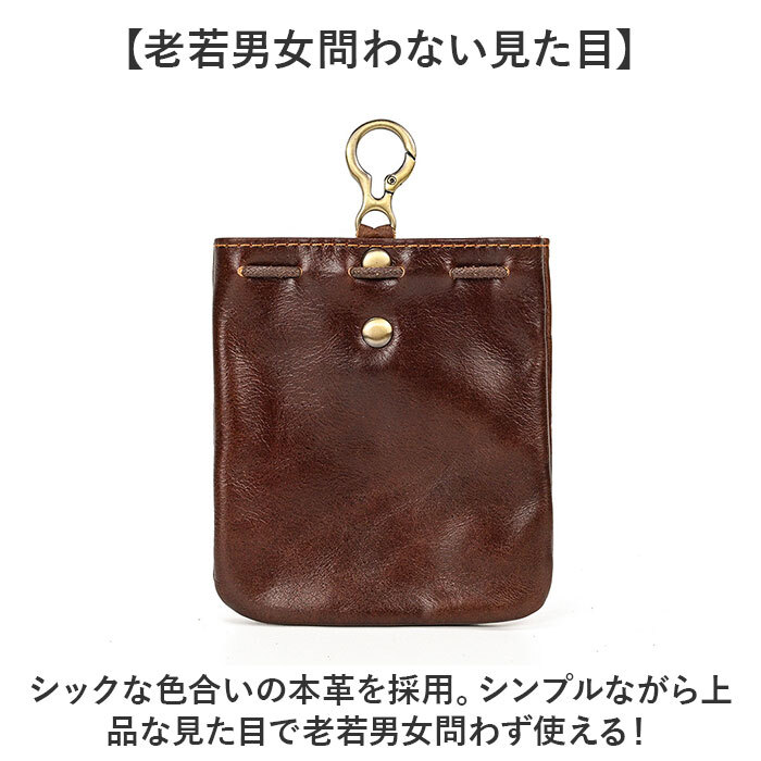 お守り袋 お守りケース 通販 御守り袋 御守りケース お守り入れ お守りホルダー 御守入れ 御守り入れ 袋 ケース ホルダー 小物入れ 小銭入れ ミニ コインバッグ コインバック ミニウォレット ミニ財布 御守り お守り 御守 シンプル 無地