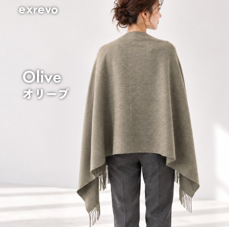 ストール 大判 レディース 秋冬 マフラー ウールタッチ 無地 フリンジ 200cm×70cm 暖かい 防寒 ショール 肩掛け ひざ掛け 通勤 おしゃれ 大きめ 柔らかい チクチクしない ボリュームマフラー ブラック グレー グレージュ オリーブ