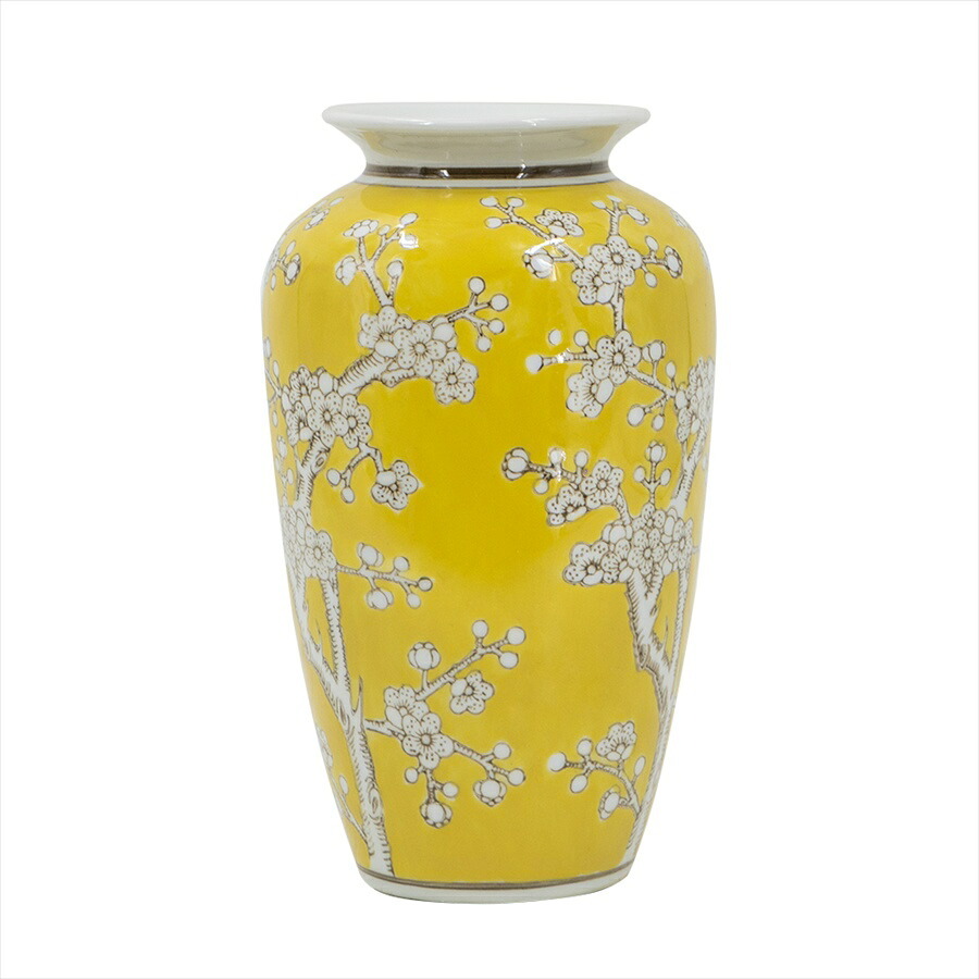 シノワズリ 壺 高さ27cm 縦型 イエロー 磁器 ジャー 花びん 花瓶 花器 ディスプレイ 置物 風水 開運