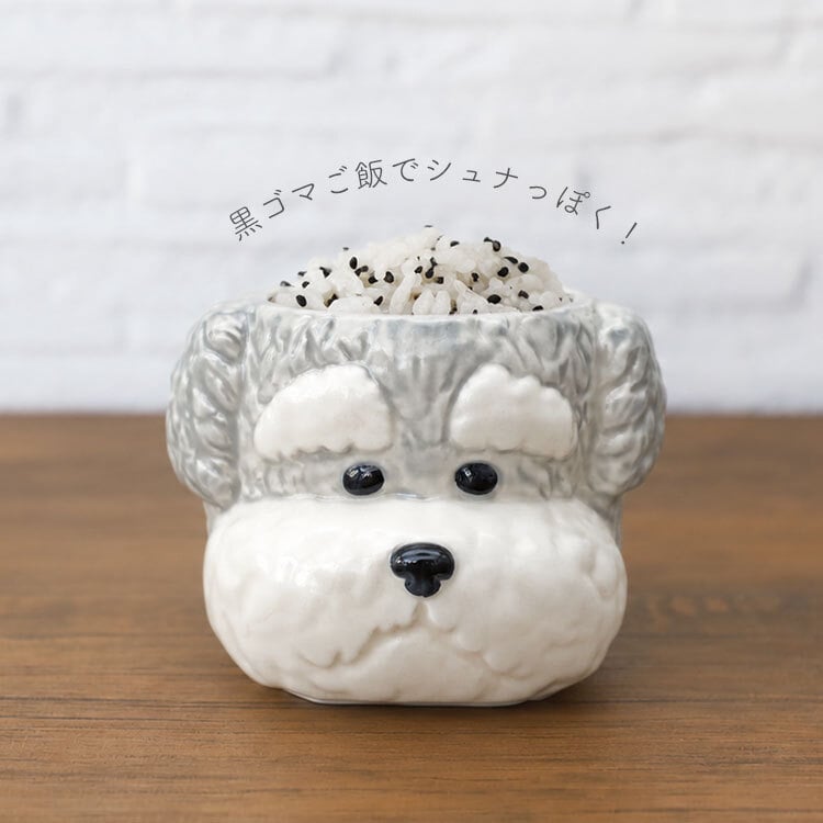お茶碗 ビションフリーゼ トイプードル シュナウザー 茶碗 ご飯茶碗 犬 食器 飯碗 かわいい 陶器 磁器 SNS映え 写真映え おしゃれ 動物 アニマル 白ごはん ご飯 いぬ 食器 犬好き 雑貨 犬グッズ 愛犬家 キッチン 癒し ユニーク おもしろ 可愛い 誕生日 プレゼント ギフト