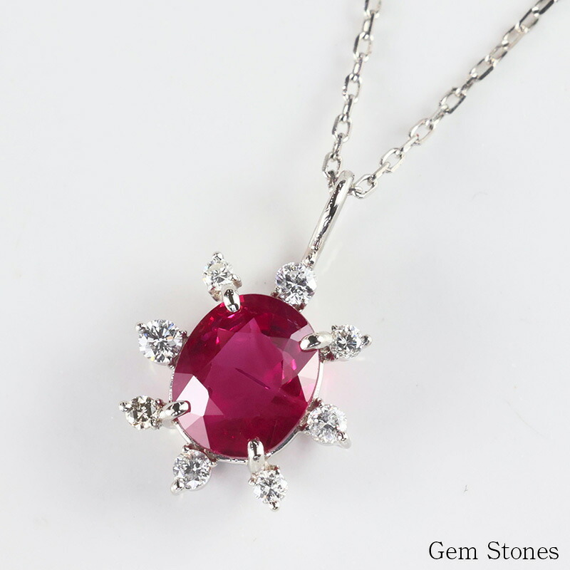 上質 ルビー 1.121ct ダイヤモンド 0.11ct ネックレス ペンダント プラチナ Pt900 850 ルビーネックレス 一粒 レディース シンプル 可愛い 赤 レッド  Drops