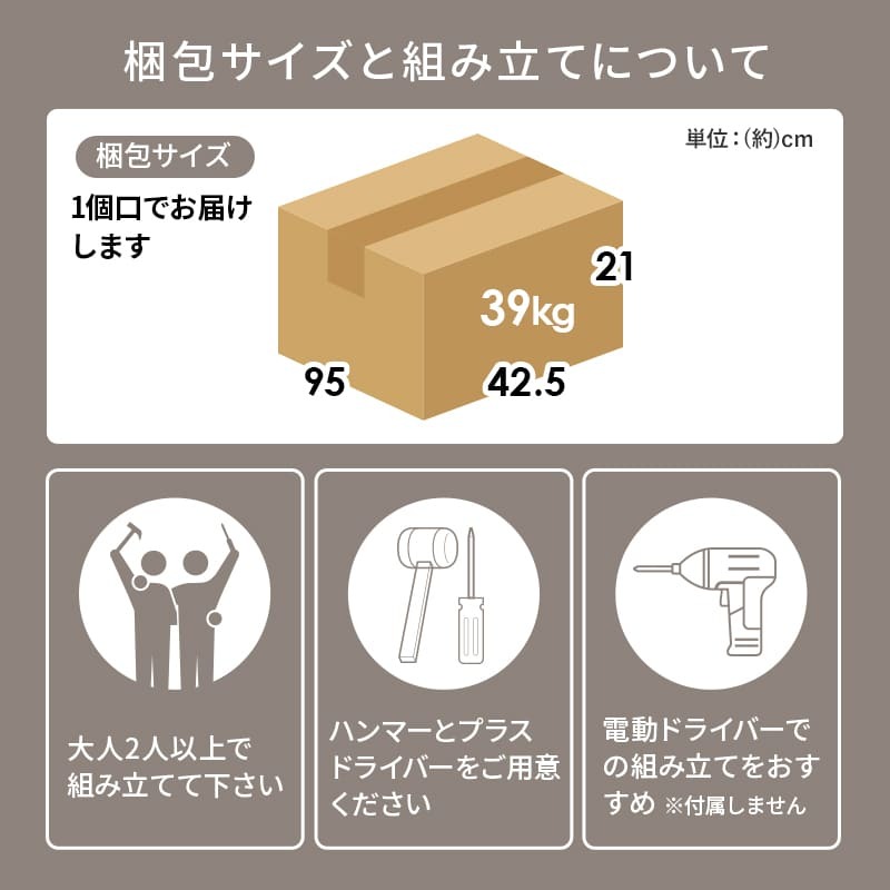 食器棚 キッチン収納 キッチンカウンター収納庫タイプ カウンターテーブル キッチン カウンター キッチンラック ラック 棚 キャビネット 食器 キッチン家電 引き出し 引出し 引出し収納 調理器具 スッキリ片付く ：