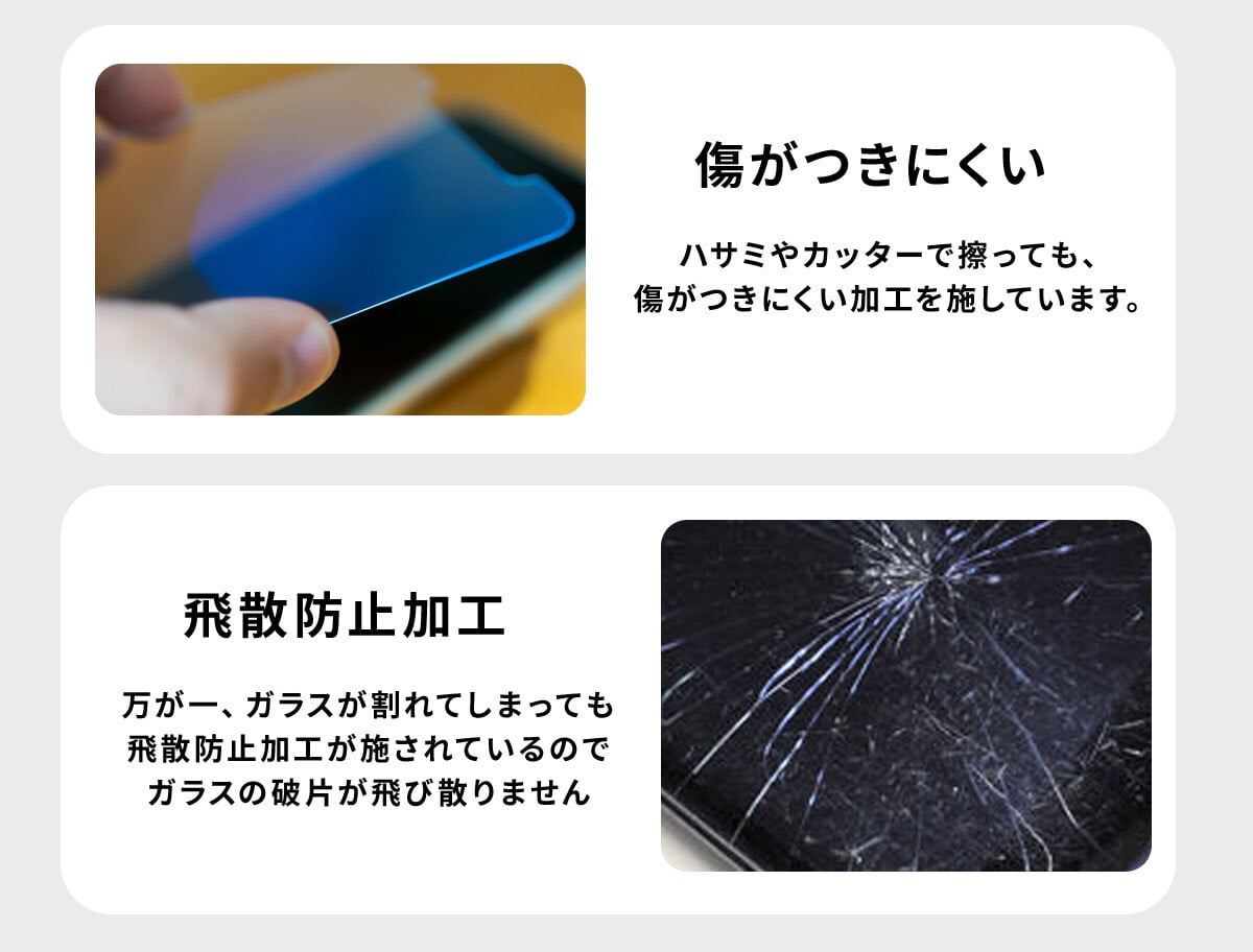☆画面保護ガラスフィルム 無料プレゼント☆オーダーメイド スマホケース ペット オリジナル スマホ  耐衝撃 iphone アイフォン おしゃれ かわいい【うちの子シリーズ 衝撃吸収 スクエア型 iphoneケース 風船&ハートデザイン】 iPhone14 iPhone13 iPhone12 iPhone11 他