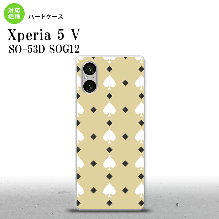 Xperia 5V Xperia 5V スマホケース 背面ケース ハードケース トランプ スペード ベージュ 白 2023年 10月発売 nk-xp55-541