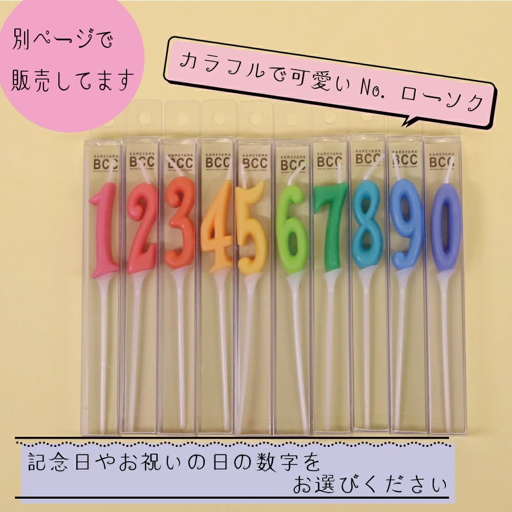 【 カラフルユニコーン 】 予約  ケーキ スイーツ プレゼント ギフト サプライズ 可愛い 子供 おすすめ お取り寄せ クリスマスプレゼント お菓子 手作り カラフル かわいい バースデーケーキ
