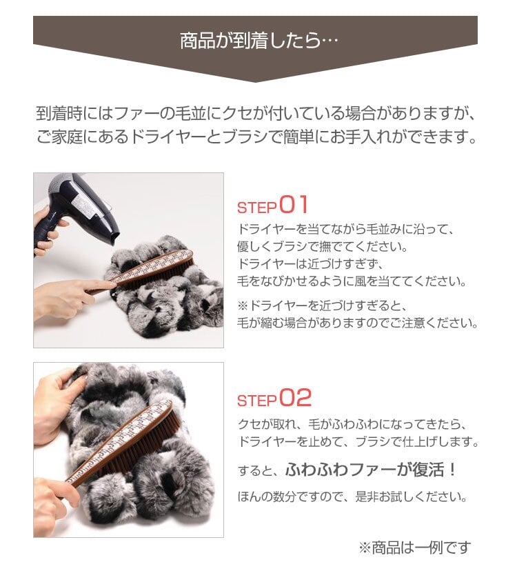 手袋 レディース レザーグローブ スマホ対応 ラビット ファー トリミング ラム 本革 グレージュ ボルドー キャメル ブラウン ブラック 黒 【ネコポスで送料無料】暖かい スマートフォン タッチパネル 母 女性 ギフト プレゼント 7F (04000062r)