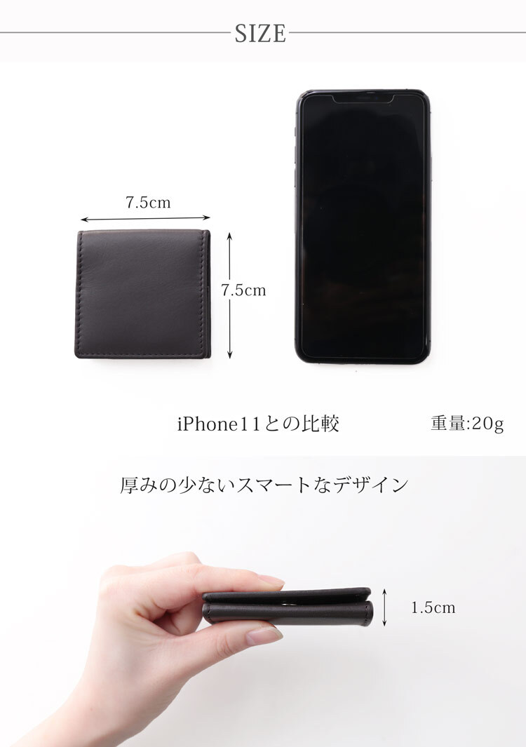小銭入れ メンズ 小さい 牛革 BOX型 小銭入れ 本革 レザー ブランド 革 レザー小物 小物 贈り物 プレゼント mieno Diva コインケース 【ネコポスで送料無料】 【名入れ 可能】 5F (07000399-mens-1r)