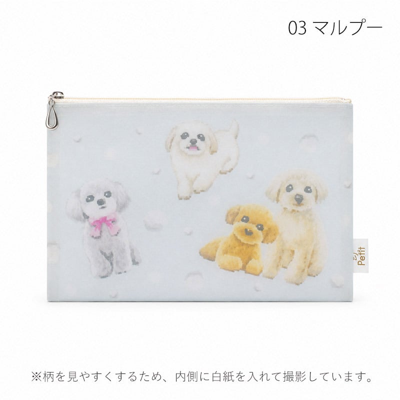 日本製 犬柄 プリント メッシュ フラットポーチ 小物入れ 化粧ポーチ コスメポーチ バッグインポーチ 犬グッズ アーンジョー ネコポス便発送