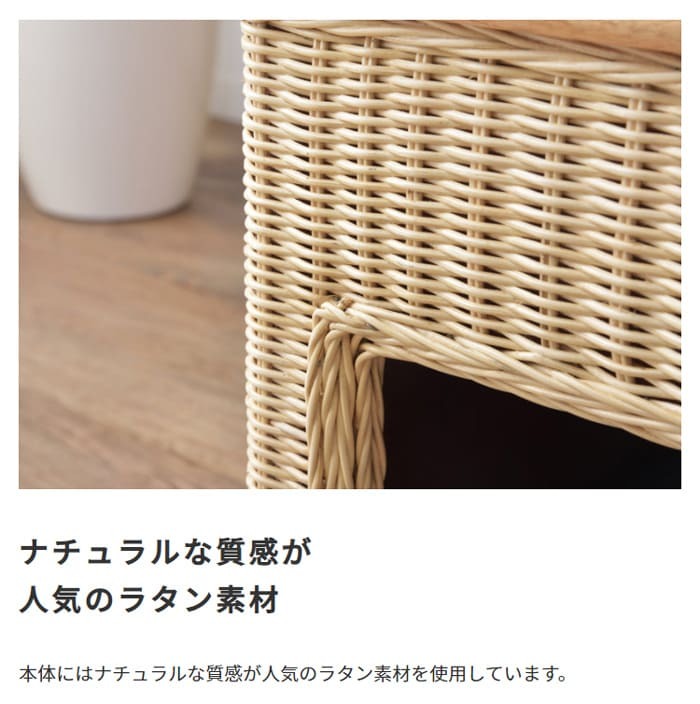 ラタン ペットハウススツール ペットと一緒にくつろぐ クッション付き 椅子 テーブル ネコ イヌ 猫 室内用 屋内用 小型犬 ペット用品 グッズ キャットタワー 省スペース 犬用 猫用 かわいい おしゃれ リゾート ホテル ケージ 最大2 天然木 イス
