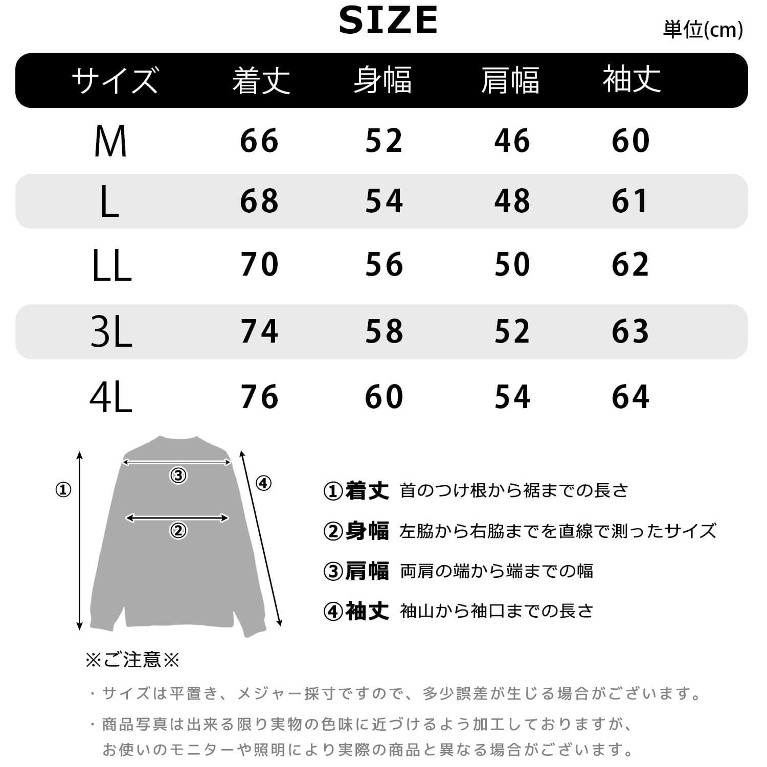 FILA フィラ Tシャツ メンズ 長袖 胸ポケット付き クルーネック 綿混 ワンポイントロゴ 刺繍 ロンT スポーツブランド トップス カットソー おしゃれ シンプル 無地 韓国 M L LL 3L 大きいサイズ 白 黒 紺 中学生 高校生 outfit