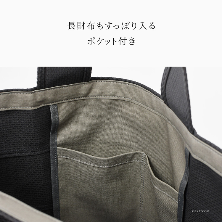 日本製 布トートバッグ 帆布トート バッグ レディース A4 大容量 大きめ 軽量 シンプル 折りたたみトート バッグ トラベル キャンバス トートバッグ 縦 肩掛け 帆布 バッグ 刺し子 バッグ 布 綿 100% コットンバッグ 軽い 折り畳みバッグ 黒 ブラック グレー 青 sasicco