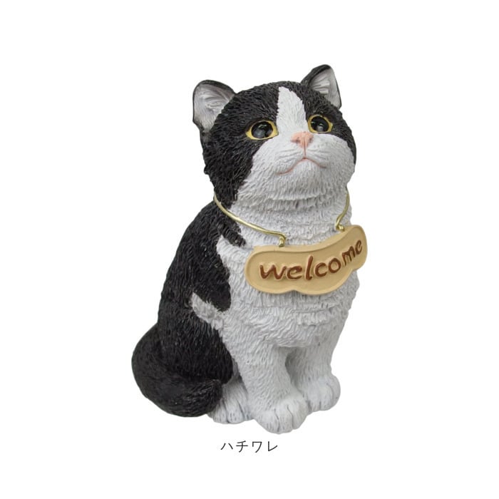 welcome オブジェ 通販 ウェルカム 飾り 玄関 置き物 置物 ガーデンオブジェ オーナメント ミニオブジェ ガーデンオーナメント 小さめ 卓上 デスク 机上 庭 ガーデニング かわいい おしゃれ 動物 可愛い アニマル