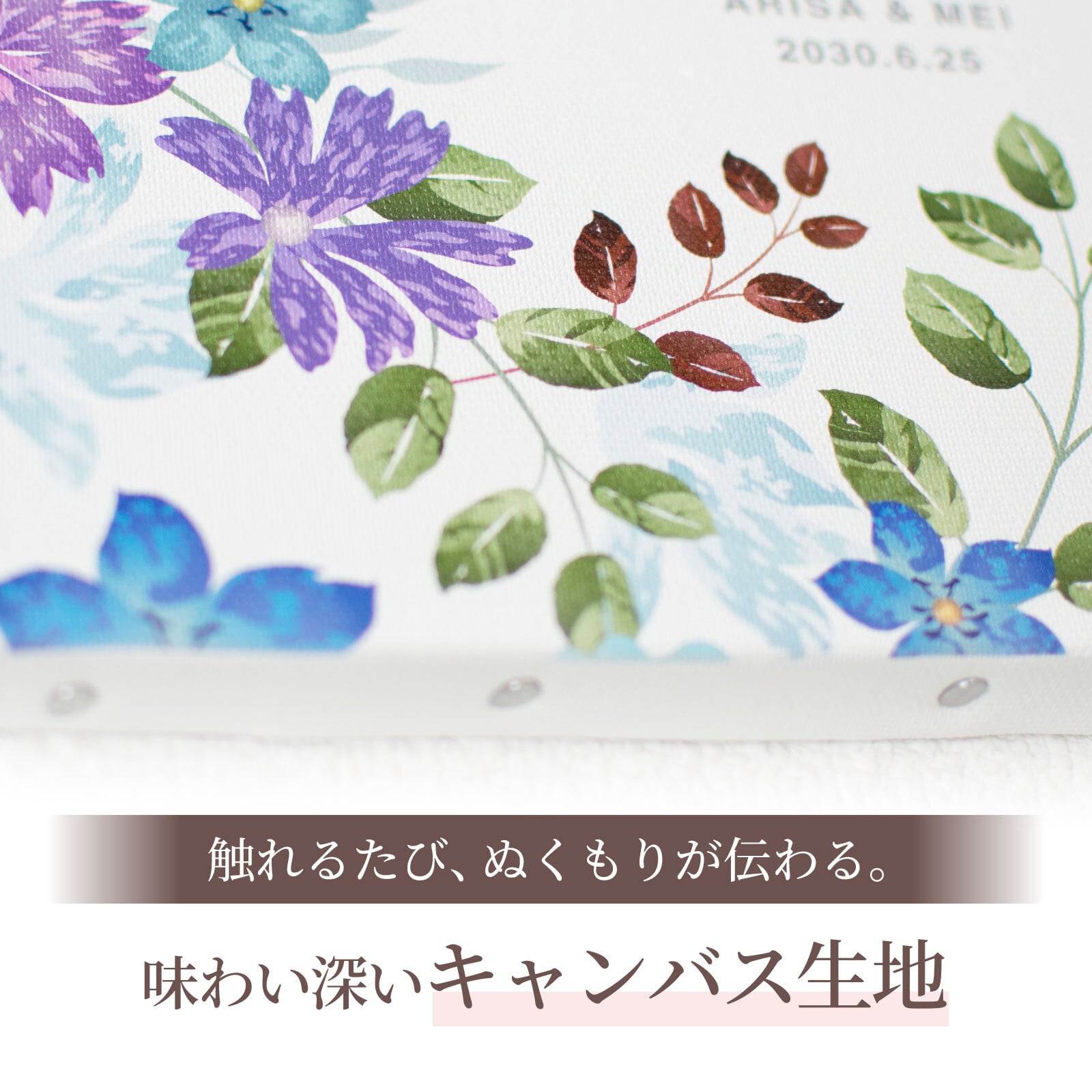 【名入れ・送料・ラッピング無料】名前・メッセージ・記念日を入れられる おしゃれな名入れ時計 壁掛け時計 置時計 結婚祝い 結婚記念日 新築祝い 開店祝い 退職祝い 周年記念 記念品｜ブルー