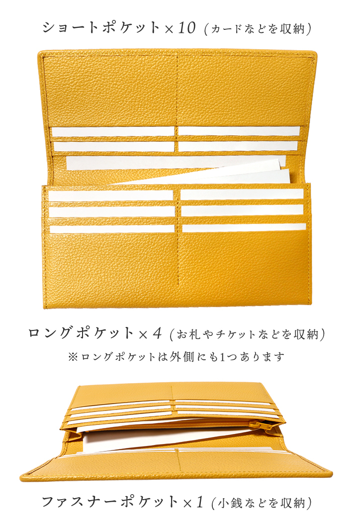 友禅職人による絵付き・牛革製「長財布（かぶせ型）」