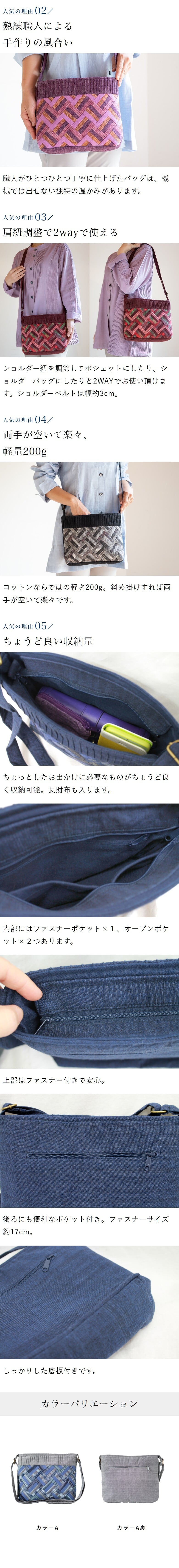 母 プレゼント 細かいパッチワークのポシェット ポシェット バッグ ショルダーバッグ 祖母 おばあちゃん お母さん 義母 母親 60代 70代 80代 90代 誕生日プレゼント ギフト 誕生日 母の日 敬老の日 2026 手織り コットン 綿 パッチワーク 実用的 手織り 肩掛け 斜め掛け