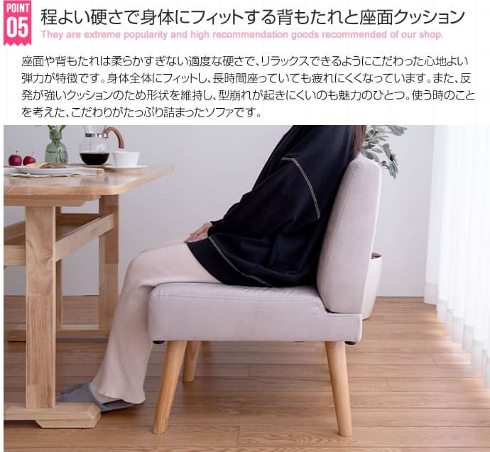 ダイニングテーブル 5点セット Clara ダイニングテーブル+1人掛け 4脚 テーブル 椅子 リビングテーブル センターテーブル ファブリック素材 家具 インテリア 天然木の上質感とあたたかみ溢れる クララ シリーズの ポリエステル 新生活