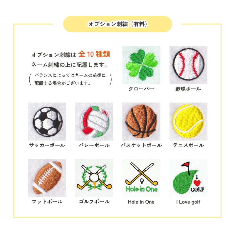 【名前入り】【ギフトボックス付き】 今治 フェイスタオル メンズ レディース 名入れ ネーム刺繍 20代 30代 40代 50代 小雪 ギフトボックス入り 名入れ ギフト おしゃれ 記念品 記念日 誕生日 プレゼント お祝い 父の日 母の日  無料ラッピング バレンタイン ホワイトデー