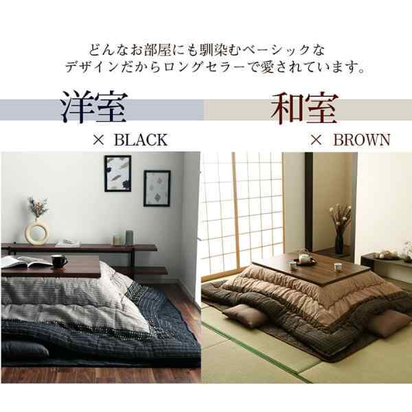 こたつ布団 正方形 単品  しじら織り 約205×205cm