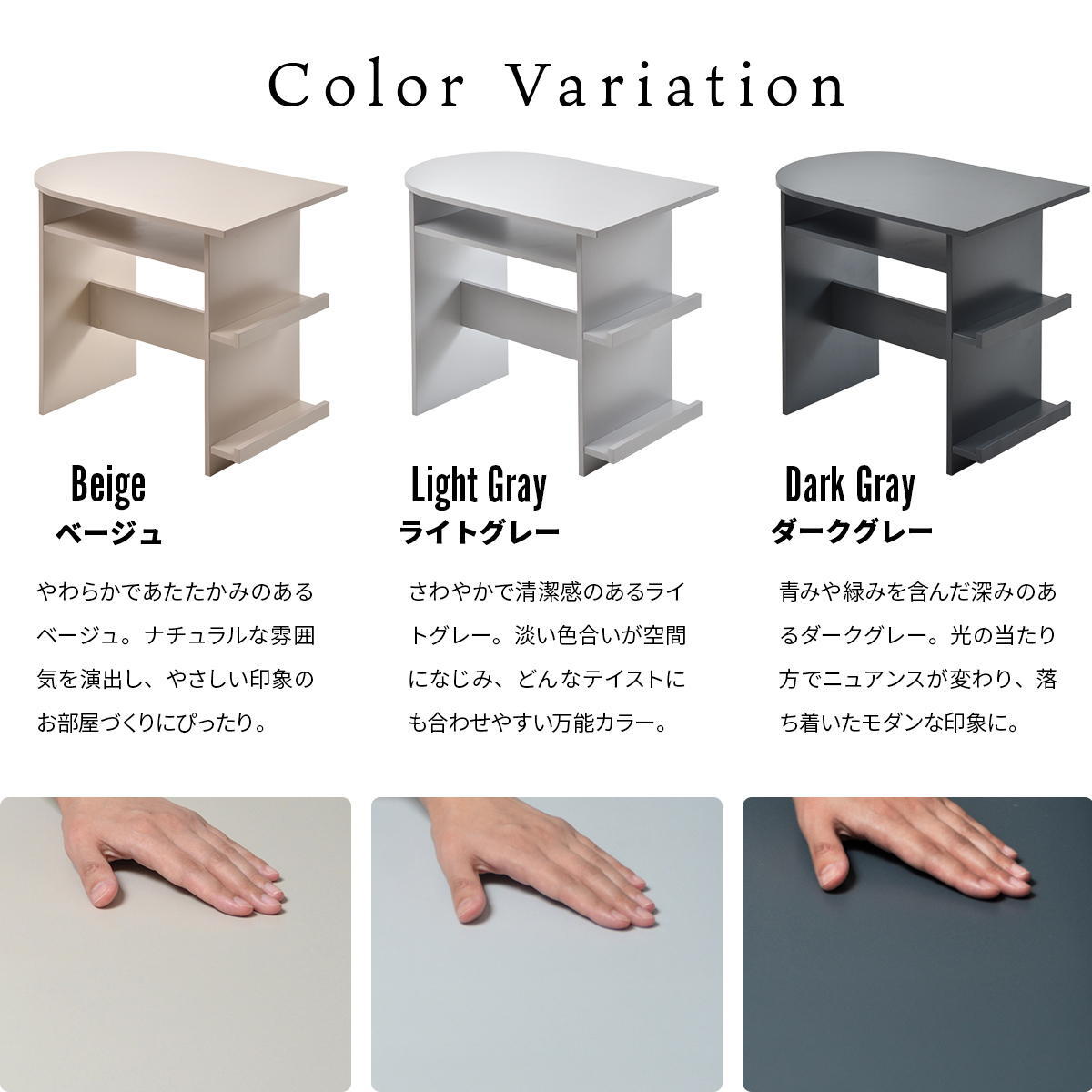 Noko ハーフラウンドテーブル NKDT0379 半円ダイニングテーブル ダイニングテーブル 韓国スタイル モダン 楕円形 木製 ユーティリティシェルフ幅85cm 奥行54cm 高さ72cm 新生活