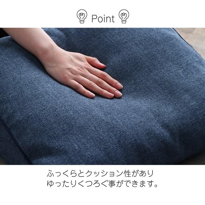 クッション 背もたれ 三角 寄りかかり 大きい ソファ フロアクッション 枕 ソファー 背当 スマホ シンプル 国内綿入れ加工 約25×100×45cm 座布団 インテリアクッション くつろぎクッション リビング 敷物 新生活 床用 模様替え 家具 床面