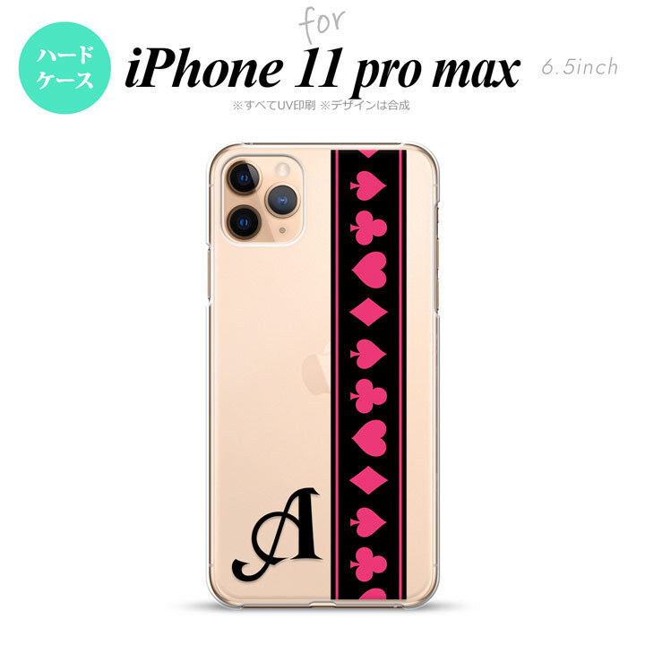 iPhone11ProMax iPhone11pro max スマホケース ハードケース トランプ 帯 黒 ピンク +アルファベット メンズ レディース nk-i11pm-524i