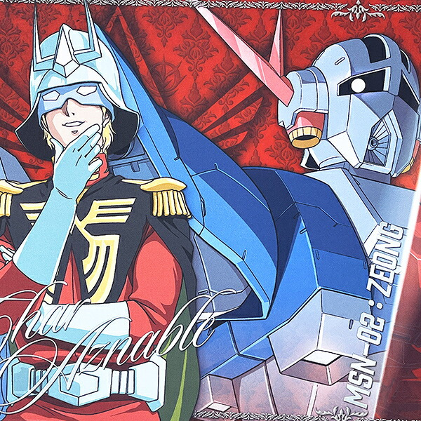 機動戦士ガンダム シャアアズナブル デスクマット