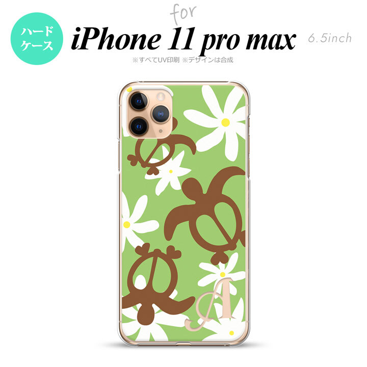 iPhone11ProMax iPhone11pro max スマホケース ハードケース ホヌ ティアレ 緑 +アルファベット メンズ レディース nk-i11pm-1083i