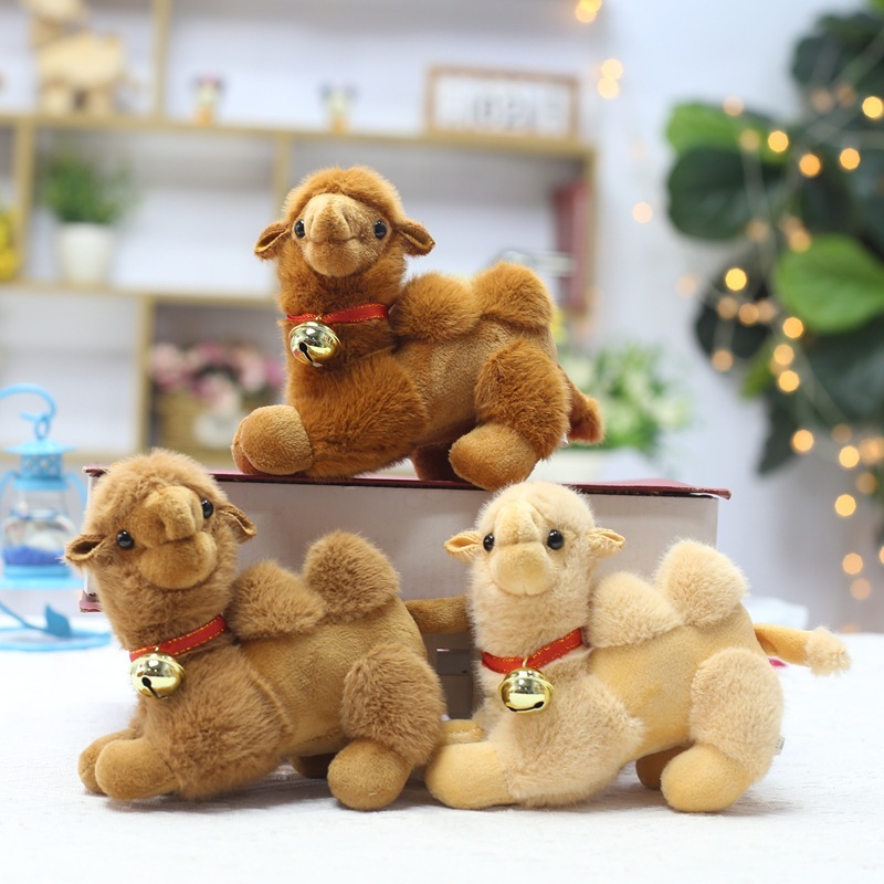 14CM ラクダ ぬいぐるみ キーホルダー フタコブラクダ アニマル マスコット かわいい バッグチャーム ふわふわ 動物 飾り お出かけ 旅行 お土産 子供 プレゼント ギフト