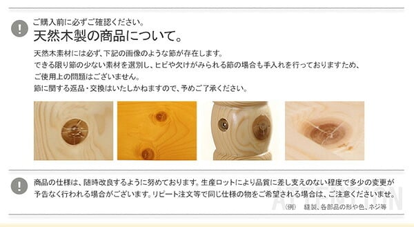 ベッド 寝具 すのこ 高さ 3段 階調整 脚付き パイン材 シングル フレーム 天然木 通気性 高さ調節 北欧 収納 #