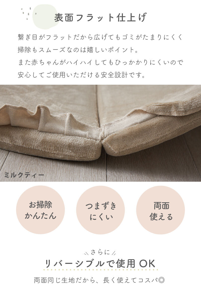 ラグ カーペット 撥水 かわいいウレタン さらさら無地のフランネル 円形 直径約100cm大人可愛い 低反発タイプ 洗える ホット 対応 滑り止め加工
