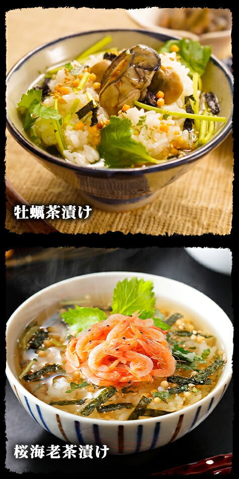 【高級ギフト】【高級お茶漬けセット】(12種類×2袋セット)金目鯛、まぐろ、鰻、鮭、いわし、磯海苔、焼海老、鮎、鱈子、梅、蟹、厚切り牛タン 最強配送 誕生日プレゼント お歳暮 2026 お祝い うなぎ 男性 女性 彼氏 父 出産内祝い お返し 早割