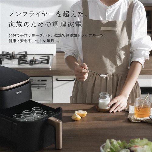 【送料無料】VeSync COSORI ノンフライヤー DC601 Combo CAF-DC601-KJPRギフト 敬老の日 入学祝い 卒業祝い 就職祝い 結婚祝い 誕生日 出産祝い 引越祝い 香典返し 新盆 初盆 御礼 お中元 内祝い 快気祝い ご挨拶 志 法事