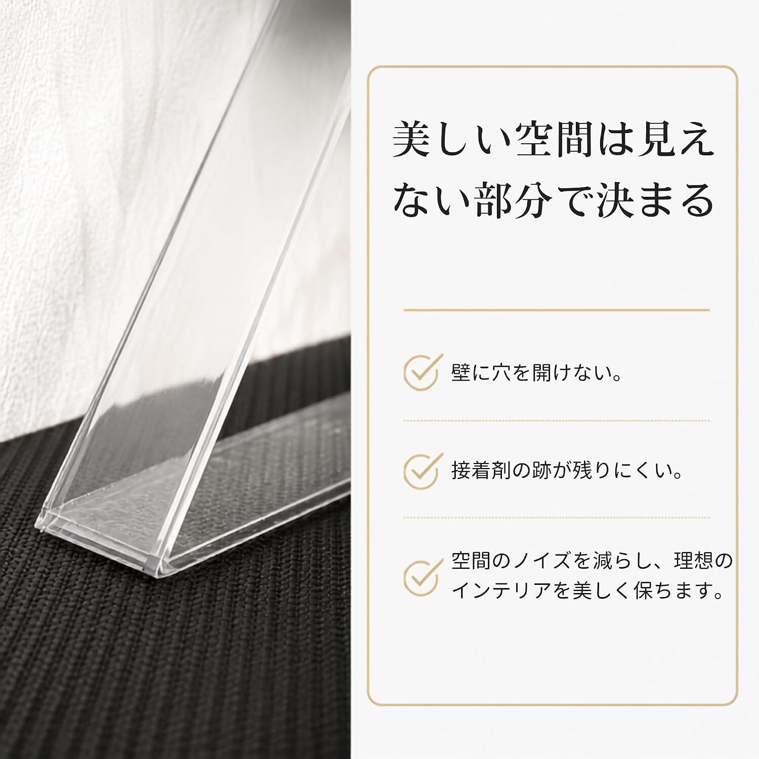 両面テープ 魔法テープ 超強力 のり残らず 繰り返し使用可能 防水 洗い可能 透明 多機能 1m長さ NB0FD9F7H81