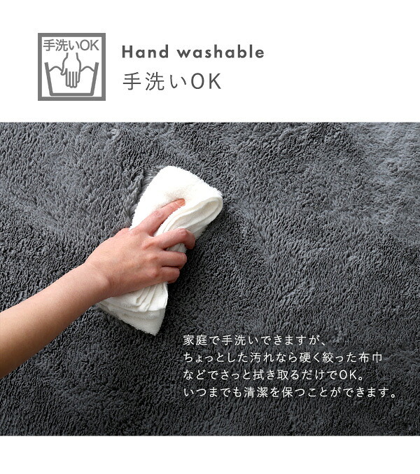 ラグ カーペット ふわふわシャギー 200×250cm Lサイズ シャギー 滑り止め 高密度 ウレタン おしゃれ 無地 ナチュラル マット 絨毯 ホット 床暖房