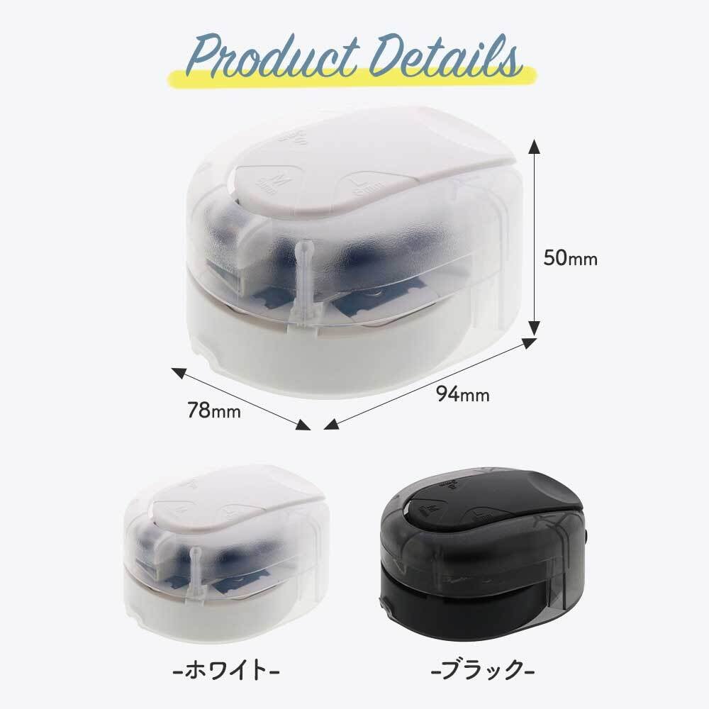 かどまるPRO-NEO サンスター文具 コーナーカッター 角丸 3サイズ 3mm 5mm 8mm 厚口ラミネート対応 コピー用紙5枚 軽い力 紙 写真 名刺 カード POP 角を丸く 角丸パンチ 上位機種 ホワイト ブラック