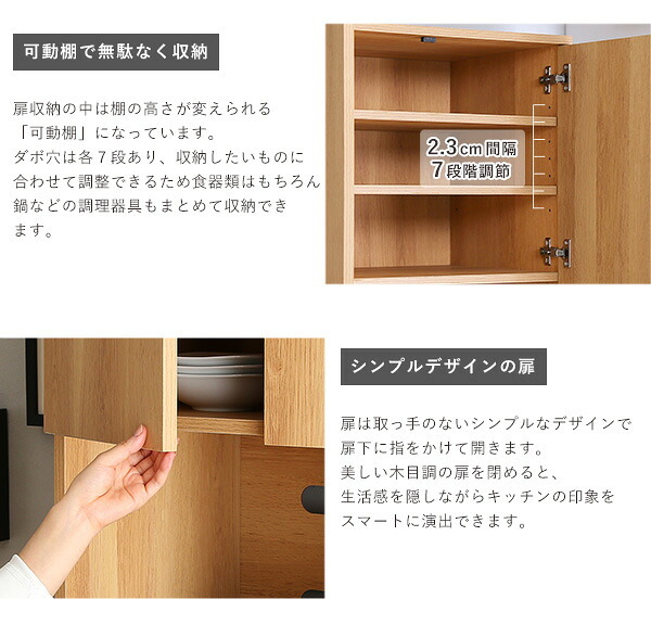 食器棚 ゴミ箱収納付き ヴィンテージ木製ごみ箱上ラック スリムタイプ レンジ台 レンジラック 幅59cm 大型レンジ対応 スリム コンセント付き レンジボード ゴミ箱ラック 省スペース オープンラック ゴミ箱上ラック ゴミ箱上収納：